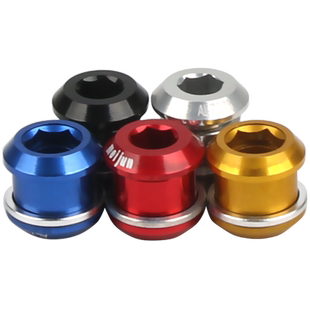 山地公路自行车牙盘齿盘 大盘中盘小盘 盘钉螺丝 牙盘螺丝