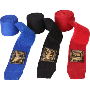 九段龙拳击泰拳绷带运动护手带散打搏击绑手带缠手带打沙袋绑手带