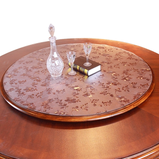 圆桌桌垫透明pvc桌布防水防油免洗家用圆形餐桌垫防烫塑料软玻璃