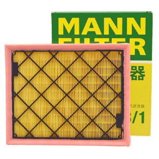 曼牌滤清器 C25008/1适配新蒙迪欧 锐界  林肯大陆MKX 空气滤芯