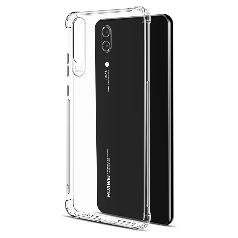 适用华为p20手机壳p20pro透明huaweip20p硅胶p20por全包防摔p2o软壳p20pr0超薄手感外壳p20p0r软胶tpu保护套