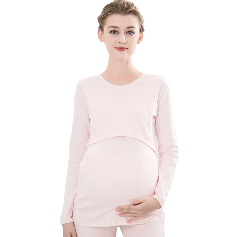 孕婦秋衣秋褲產(chǎn)后哺乳衣月子服純棉睡衣橫豎開(kāi)口喂奶秋冬款套裝