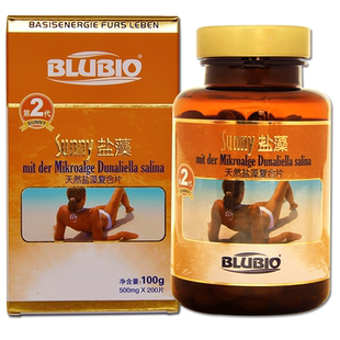 德国BLUBIO布鲁拜尔杜氏盐藻盐藻素虾青素促代谢细胞营养素200片
