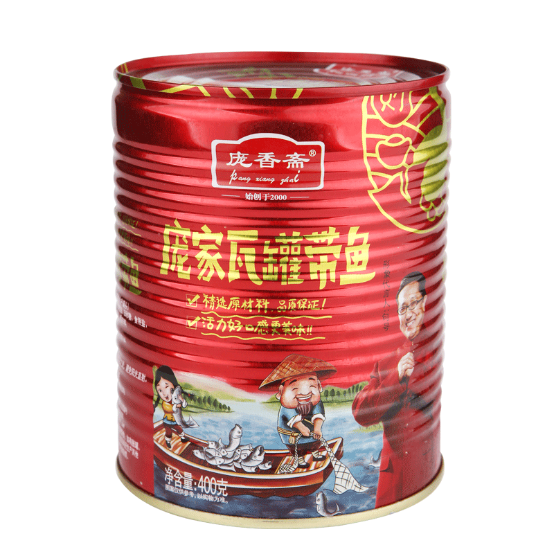 庞香斋红烧瓦罐带鱼罐头400克*4罐即食海鲜鱼肉罐头鱼肉礼盒装