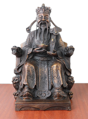 财神爷黄铜摆件坐姿工艺品