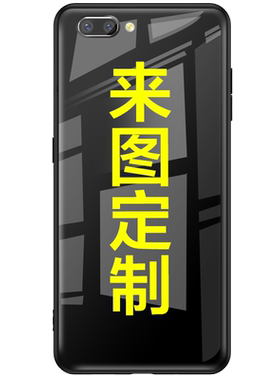 适用oppo定制来图定做图案手机壳