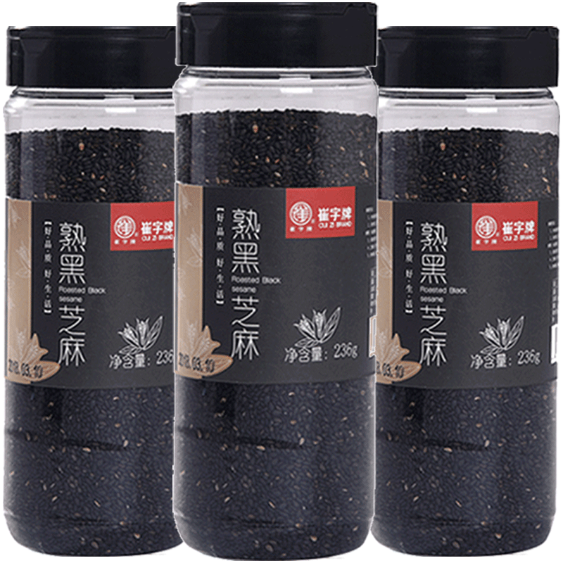 中华老字号崔字牌熟芝麻粒黑熟芝麻熟开盖即食236g*3干吃五谷杂粮