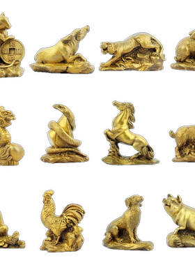 铜鼠牛虎兔龙蛇马羊猴鸡狗猪摆件