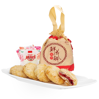 万景祥鲜花饼河南洛阳糕点