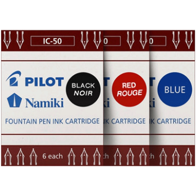 PILOT日本红色贵妃笑脸钢笔墨囊