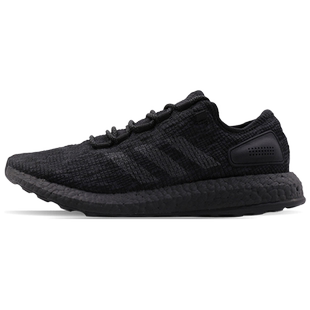 Adidas/阿迪达斯官方正品 PUREBOOST 男女缓震运动跑步鞋CM8304