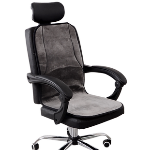 盛格诺电加热坐垫办公室椅垫暖脚宝板电暖发热靠背暖身毯小电褥子