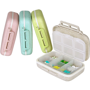 亿高便携式药盒日式小药盒迷你一周分装药盒子随身药丸药片药品盒