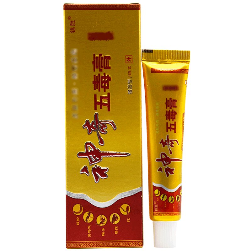 支仅锦胜神奇五毒草本软膏