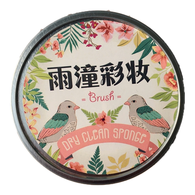 干洗海绵清洁洗刷神器便携清洗器