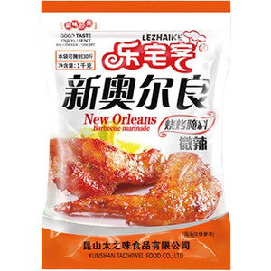 乐宅客新奥尔良微辣炸鸡烧烤调料