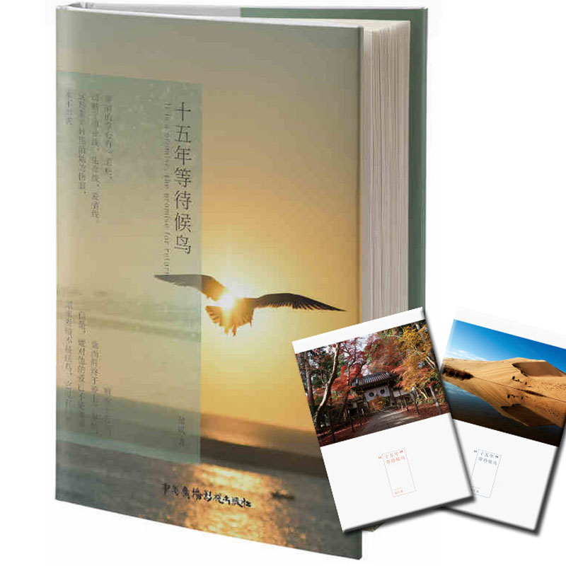 现货正版 斗罗大陆第一部新版1-20全20册 连载小说 唐家三少玄幻奇幻武侠文学小说书籍漫画畅销书电视剧小说绝世唐门龙王传说