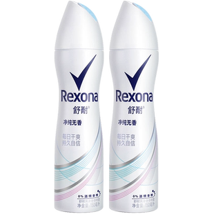 Rexona/舒耐爽身香体喷雾女士清新干爽香体香水净纯舒爽150ml