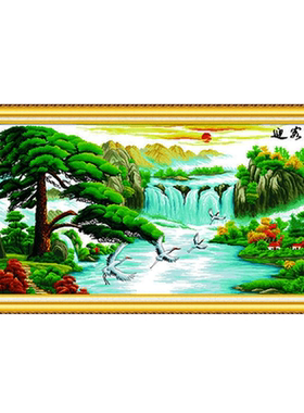 迎客松流水生财大幅风景十字绣