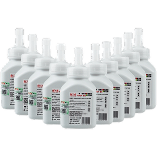 【十瓶装】天威适用三星scx-4521f碳粉 1710 1610 4321 施乐3119 m2071 2070 ML1610墨粉3401 2020 2162 2165