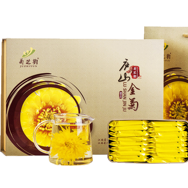 菊芝韻菊花茶貢品32朵禮盒一朵一杯修水金絲皇菊大黃菊貢菊花草茶