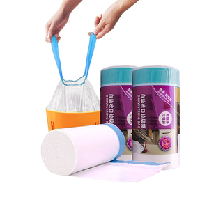 下拉详情领优惠 e洁背心垃圾袋45*59cm共110只手提式耐用黑色中号