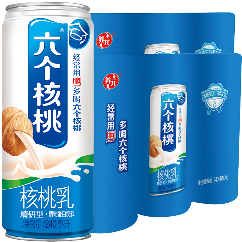 �������� ������ֲ�ﵰ�׺��������� 240ml*6�� �� 2�� 32.2Ԫ+0.6Ԫ�Խ��(��16.1Ԫ/��)