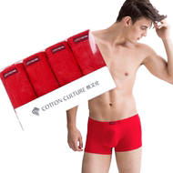 棉文化内裤男100%纯棉新疆棉