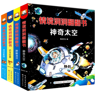 官方正版】罗振宇时间的朋友2026跨年演讲新书预测之书1000天后的世界+何帆变量8颜值时代+香帅钱从哪里来7重置剧透未来经济金融学