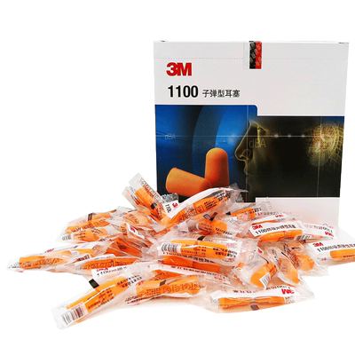 3m睡眠专用隔音泡棉耳塞防噪音用