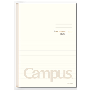 日本KOKUYO国誉Campus笔记本简约大学生pp封套本A5/B5 80页学生用文具透明无线装订横线本活页本记事日记本