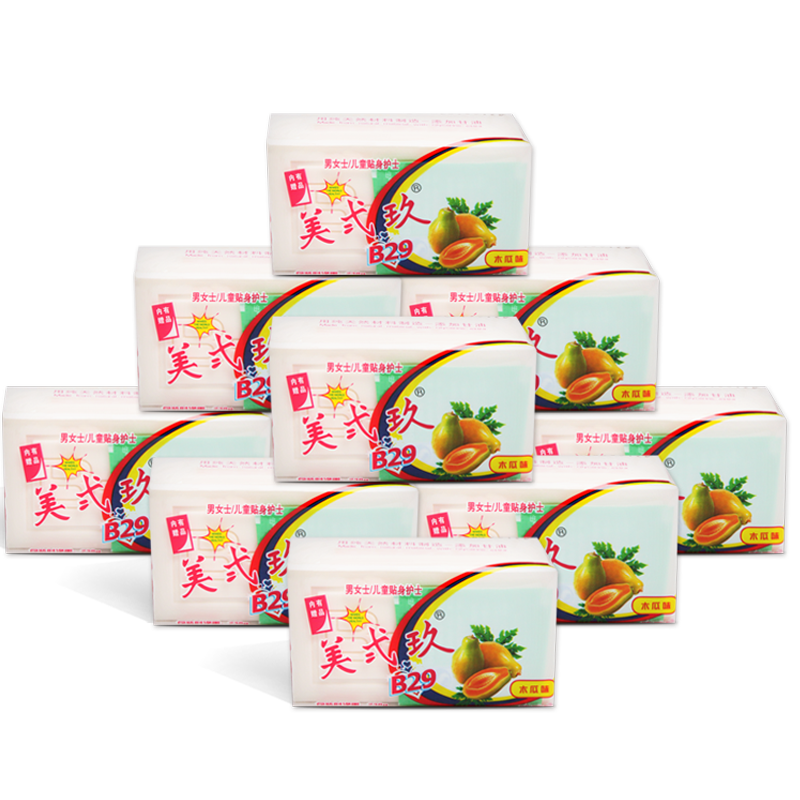 b29尿布皂美弍玖木瓜味10块