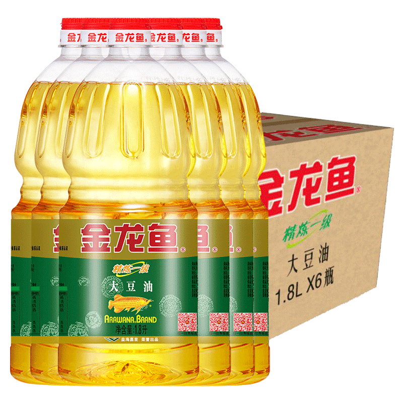金龙鱼整箱炒菜烹饪瓶装大豆油