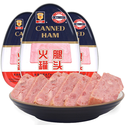 上海梅林火腿罐头MALING