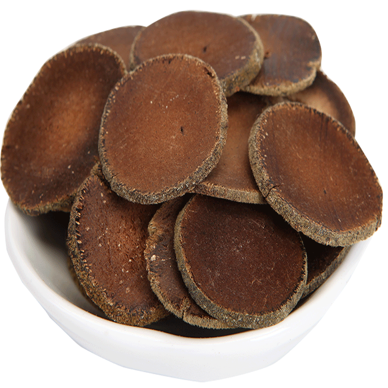 包顺丰李橘园牌陈年化橘红果切片化州橘红  正毛果片09年限量版