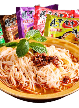 云南特产腾冲饵丝100gX8袋装保山腾冲合丰方便速食饵丝小吃干耳丝
