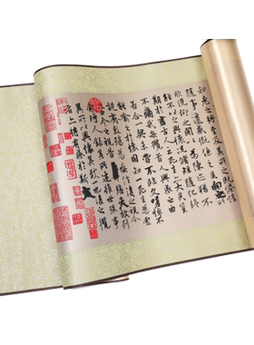 客厅挂画书房中国风出国礼物蜀锦