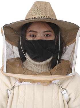 全套透气加厚防蜂帽子