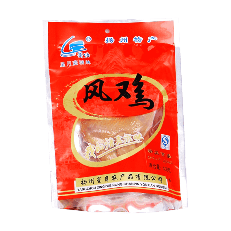 菱塘熟食卤味风干白切鸡