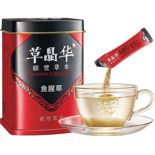 草晶华 鱼腥草2g*20袋门店发货海王星辰大药房旗舰店