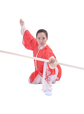 武术棍白蜡杆少林太极齐眉棍