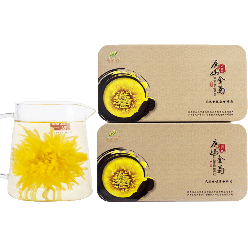 廬山金菊貢品16朵江西金絲皇菊大菊花茶一朵一杯貢菊黃菊花茶