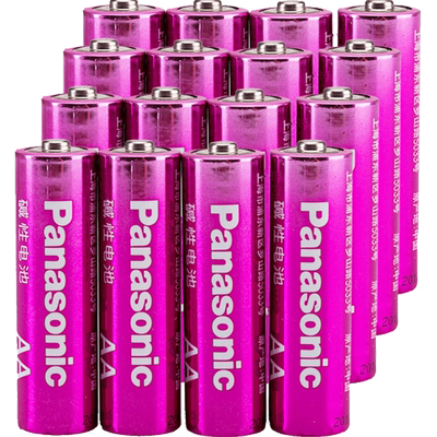 松下进口无汞包邮碱性电池