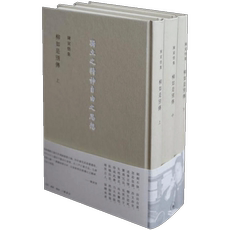 Истории литературы 【Dangdang в подлинных книг]