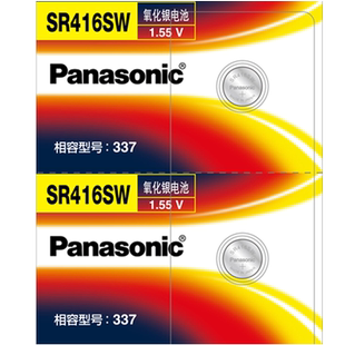 松下纽扣电池SR416SW手表337小电子适用于cvk静音王458隐形耳机AMK一对一数字007飞亚达手链L501石英女