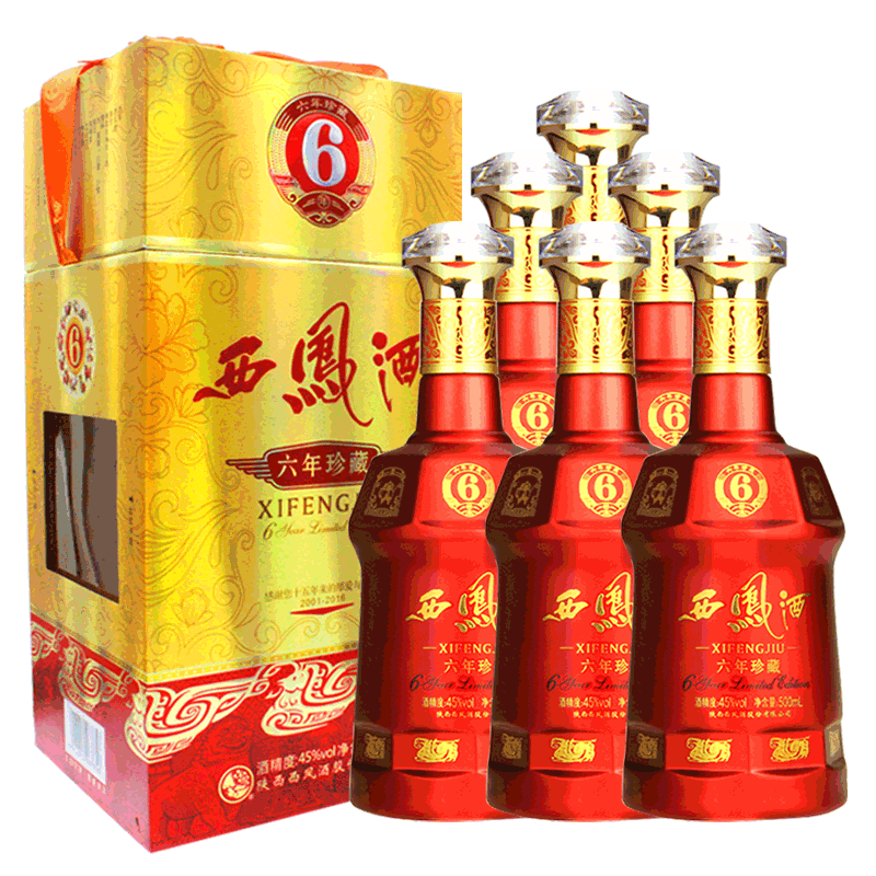 西凤酒六年珍藏45度红瓶6年喜庆
