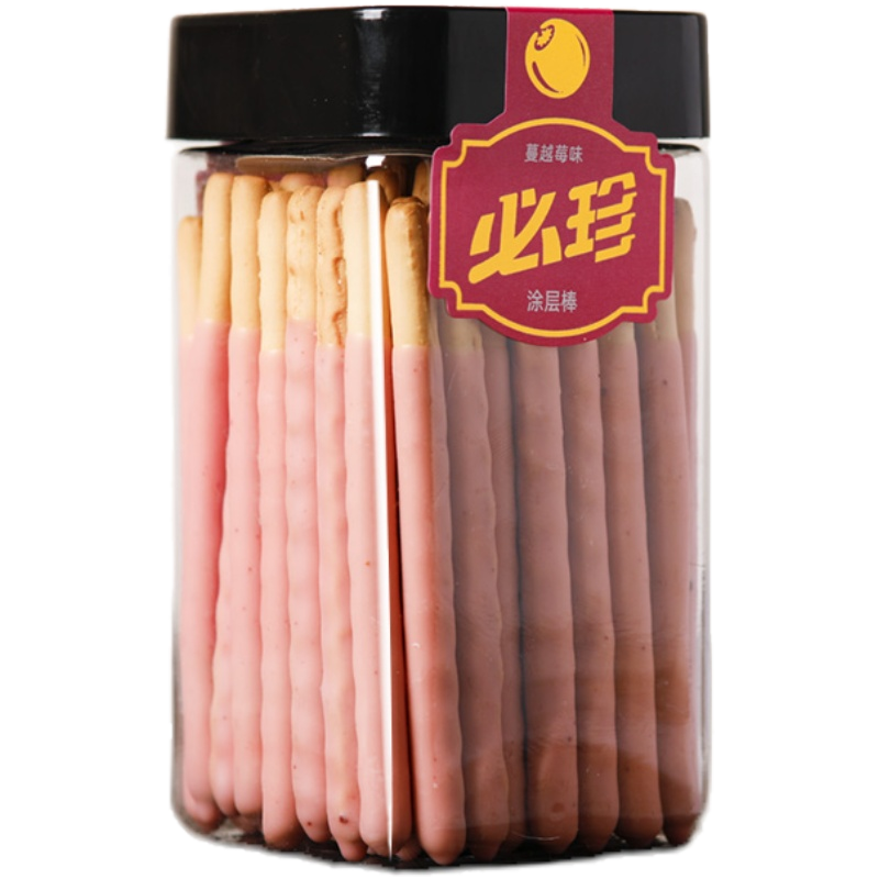 必珍巧克力棒手指商用烘焙装饰