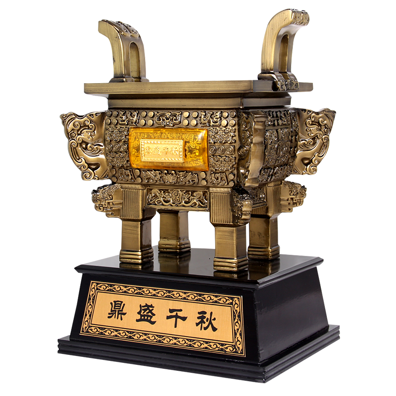 招財(cái)鍍銅鼎擺件大號(hào)喬遷開業(yè)禮品店鋪辦公室創(chuàng)意裝飾商務(wù)工藝擺設(shè)