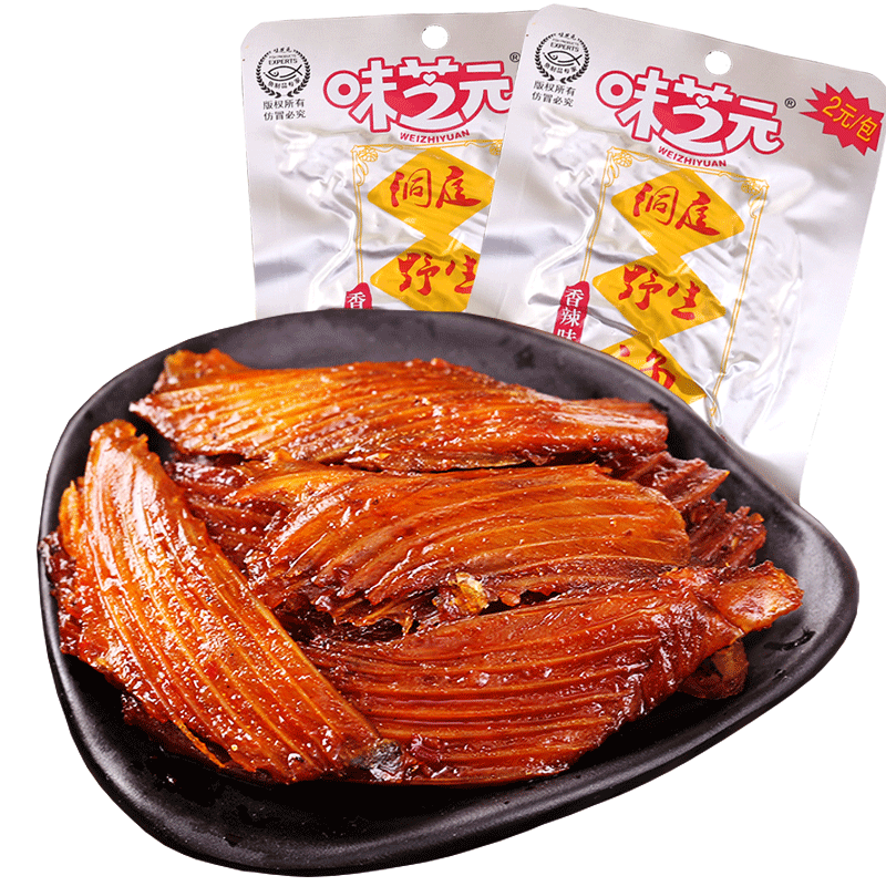 味芝元香辣漁翅22g*30包魚排魚尾巴魚刺湖南特產(chǎn)零食小吃