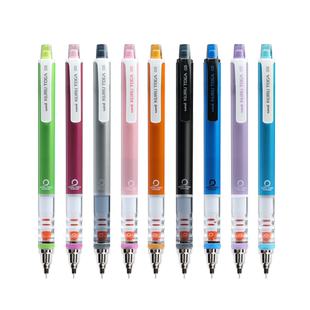 原装进口正品日本UNI三菱M5-450/M-450T自动铅笔自动旋转学生写不断铅0.5mm/0.3mm M5-559/M5-452 三菱旗舰店